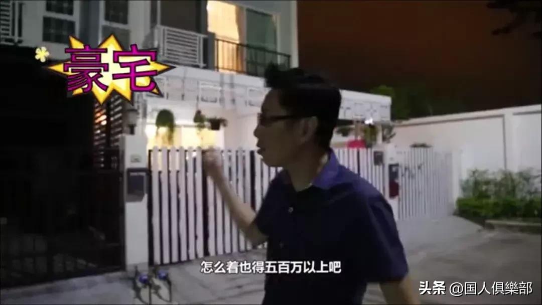 娶一个“变性人”当老婆是什么体验？