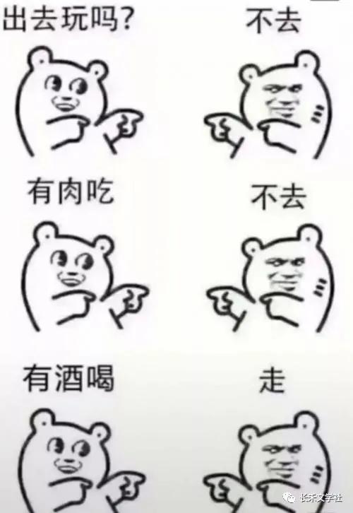 馋猫鼻子尖下句,馋猫鼻子尖是什么意思