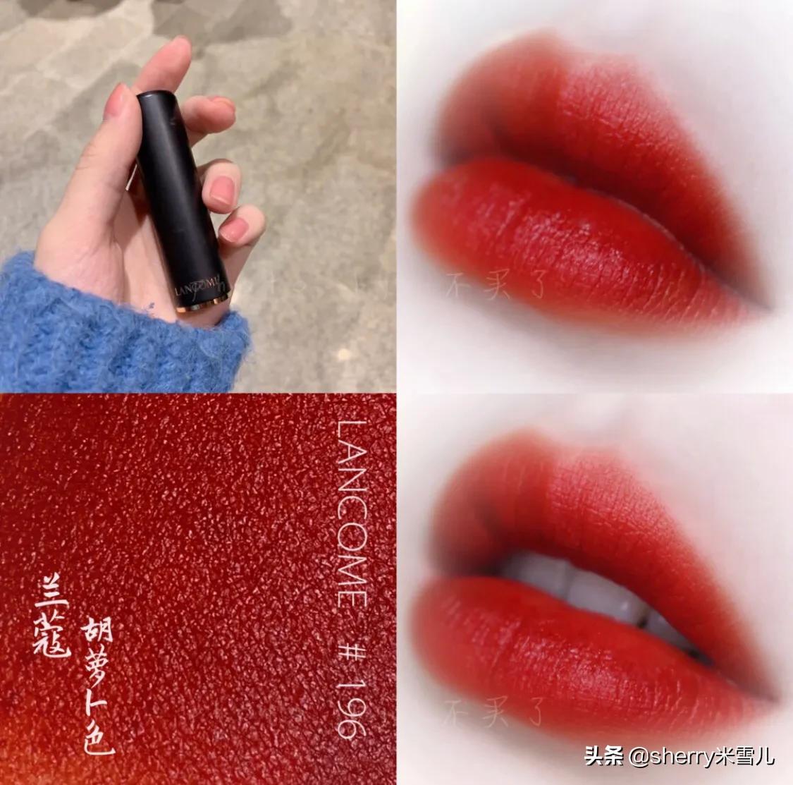 大牌口红断货王10支必入的口红,各大牌口红断货王