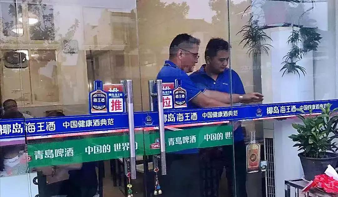 椰岛海王酒和鹿龟酒哪个更好,椰岛海王酒与椰岛海参酒的区别