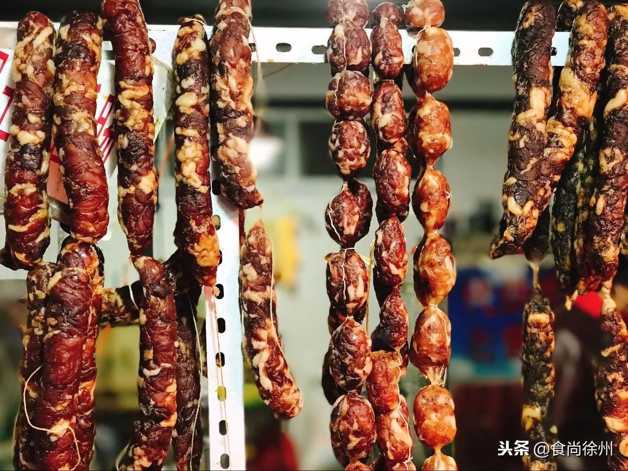 揭秘:这8家隐藏在徐州市井的香肠,是冷冬里的头号美食!