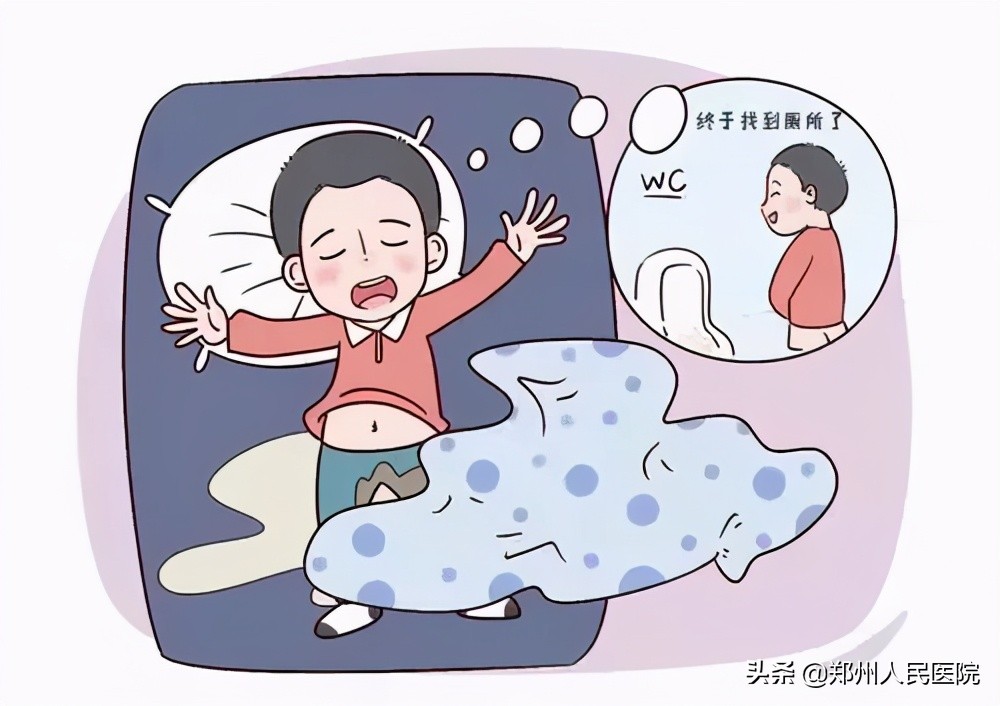 7岁了还尿床是怎么回事,7岁尿床是大脑发育不好吗