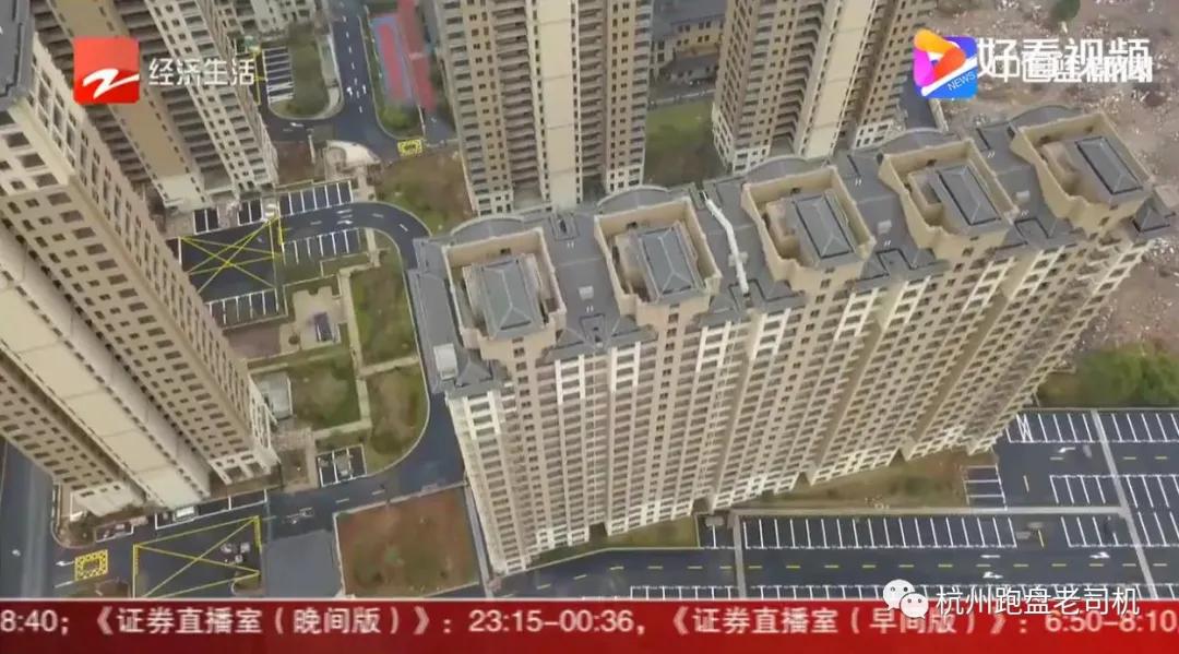 闲湖城锦绣湾组团,东海闲湖城锦绣湾房子好吗