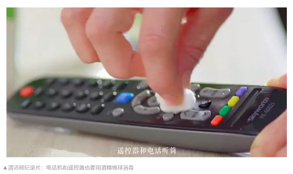 6s管理创新之处,汉庭酒店管理模式可行性分析