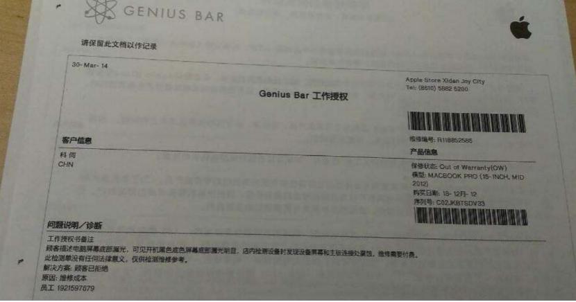 想买一个手机一定要注意这几点,买个手机需要买些什么