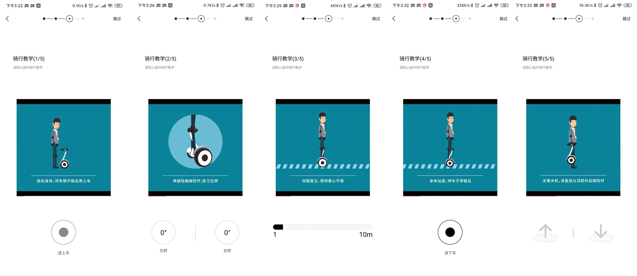 最新小米9号平衡车,小米九号平衡车燃动版ninebot9号