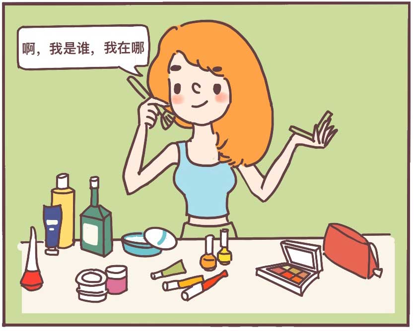 晒伤皮肤发红怎么快速消除,皮肤晒伤后怎么处理呢