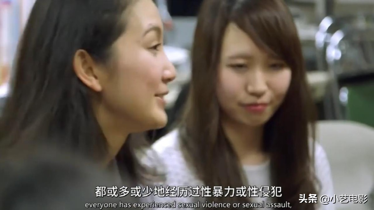 大佬以找工作侵犯她，女孩用亲身经历，揭露日本文化陋习