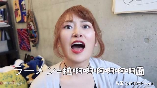 日本出入境时最常用日语,日本常用日语