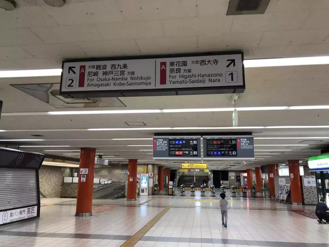 交通知识大全集,日本交通小知识100条