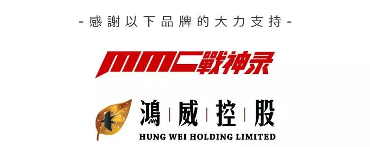 mmc战神录格斗冠军赛的直播间,美国mmc战神录格斗冠军赛直播