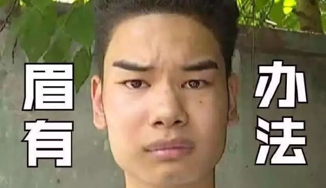 适合化妆小白的眉笔,好用画眉毛的眉笔