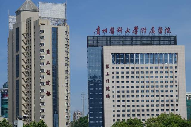 华西医院和重庆三军医院哪个好,重庆西南华西医院