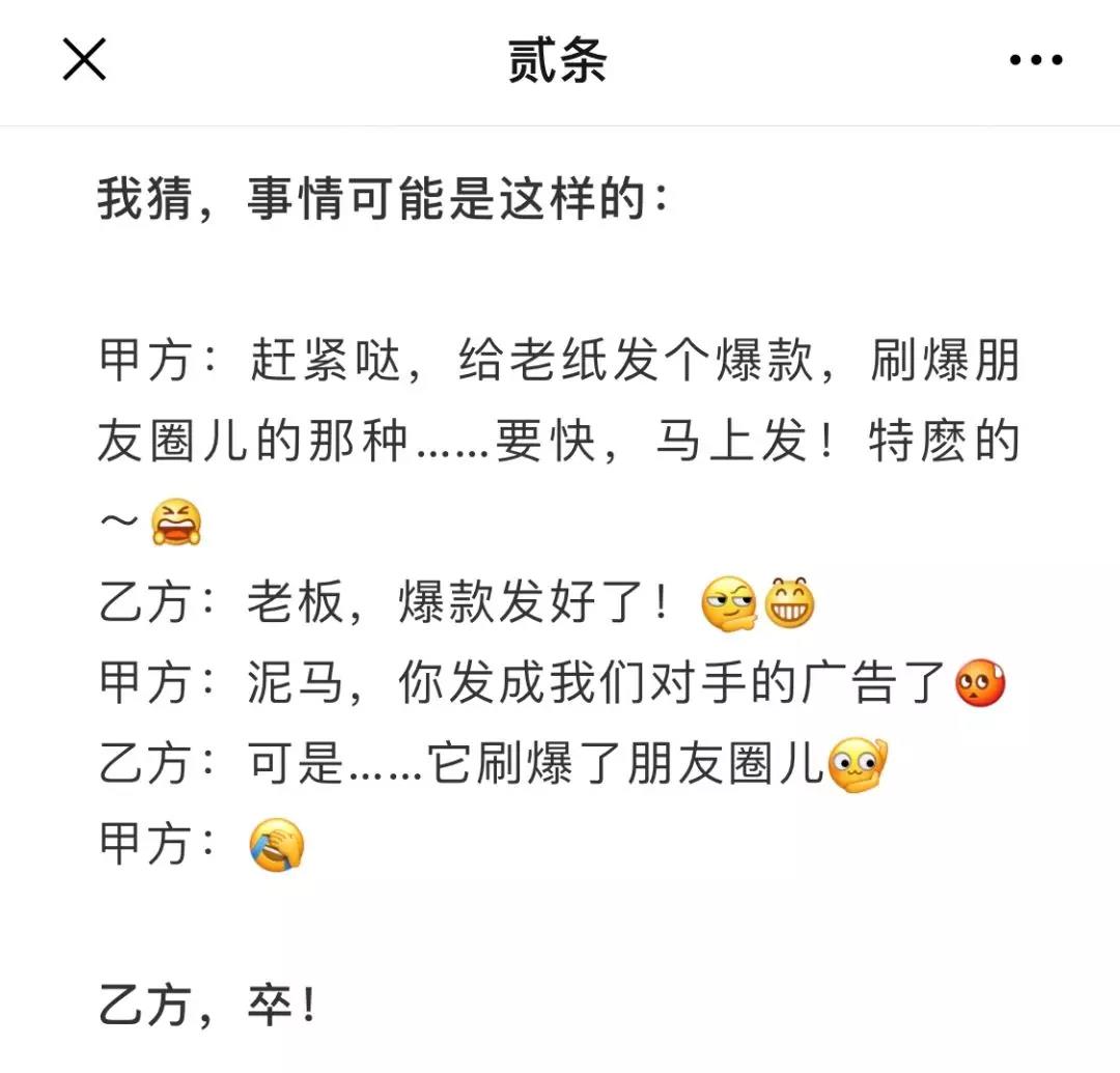 202元做出来202万的曝光效果,奥迪这个翻车厉害了