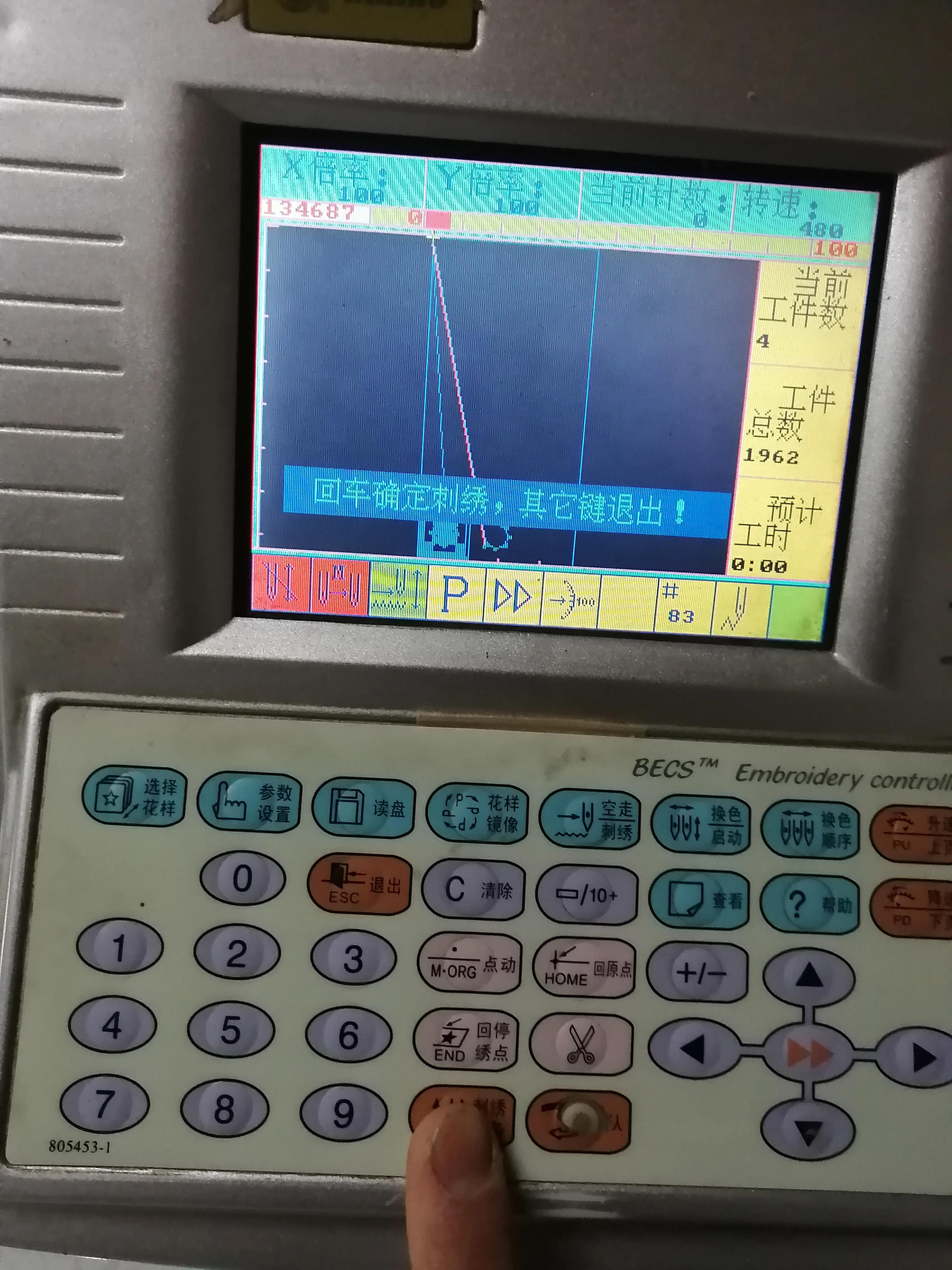 大豪电脑绣花机怎么反复刺绣,电脑绣花机怎么导入图案