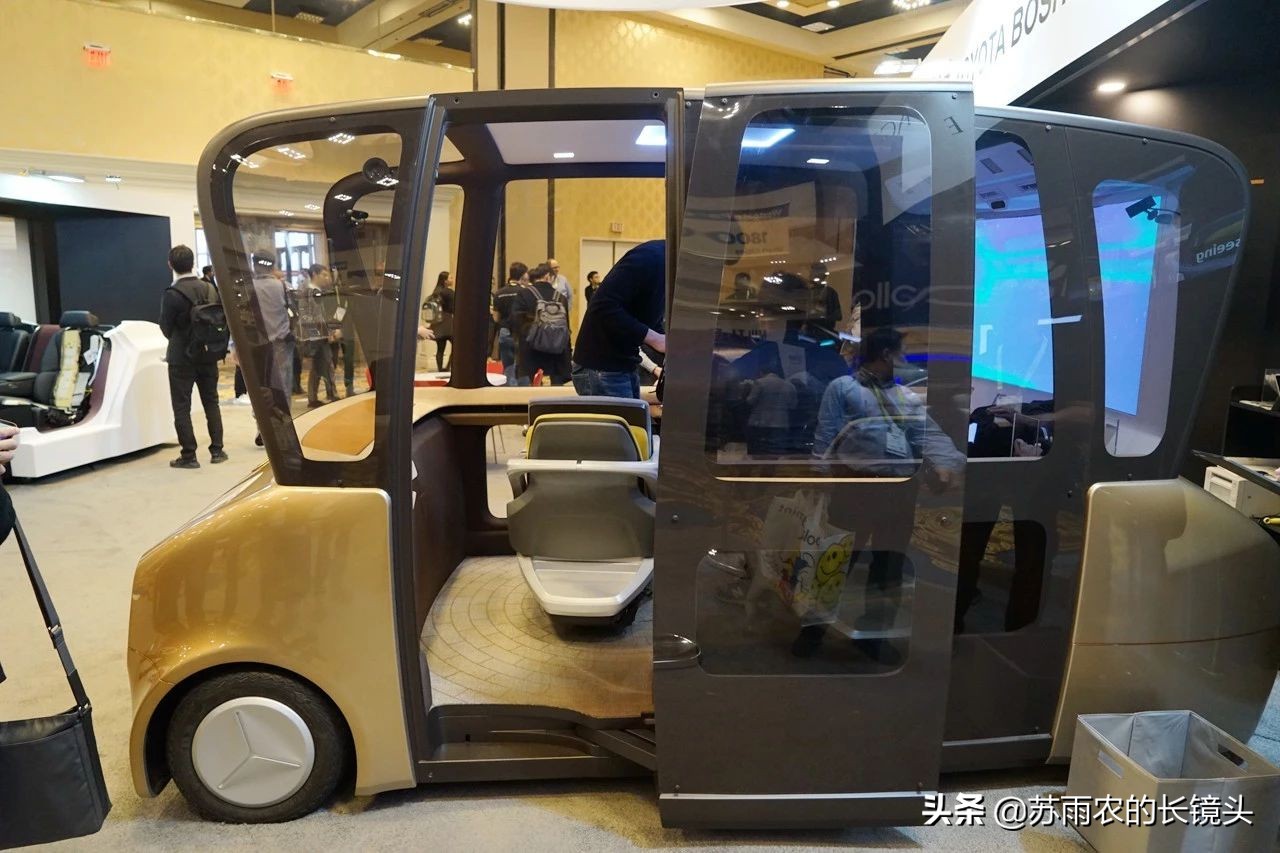 ces车展评测,ces汽车智能网联