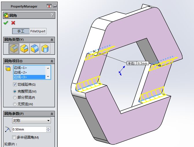 solidworks折弯功能在哪里,solidworks折弯压力计算