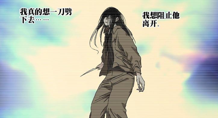 一人之下宝儿姐第六话,一人之下剧情解说宝儿姐