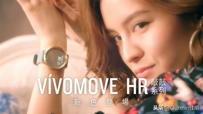 不剁手攻略,garmin有什么优惠活动