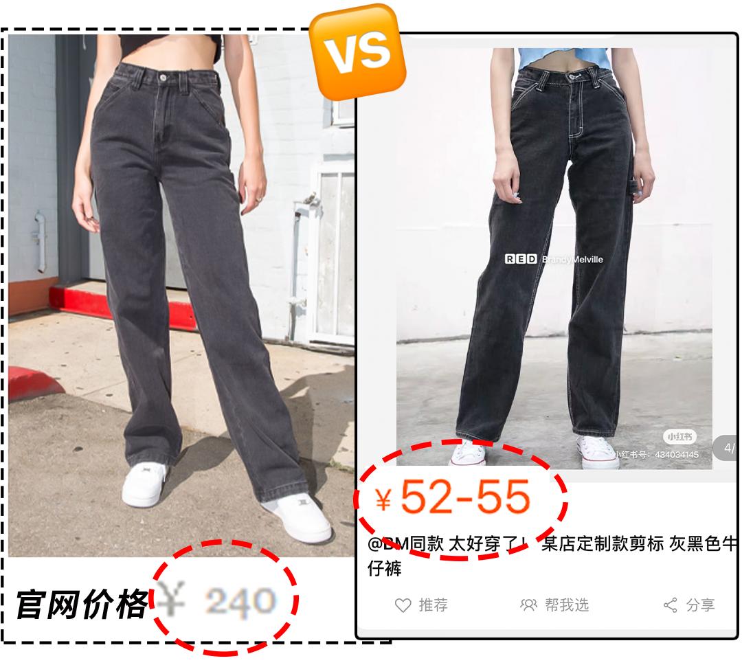 淘宝原单店可靠吗,淘宝假货店大曝光