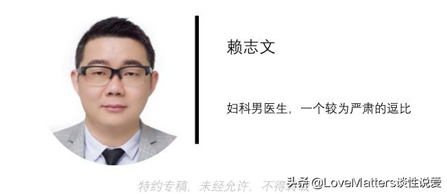 妇科炎症最好的特效药,常见的妇科病用药