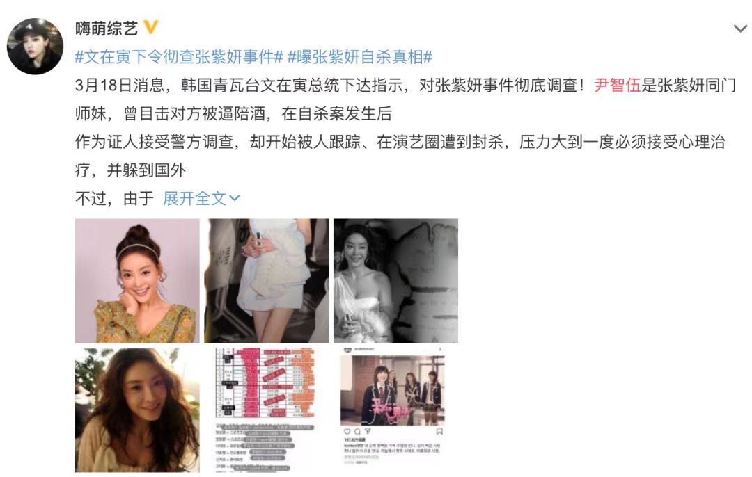 曾经宣布退出娱乐圈的人,退出娱乐圈的内幕