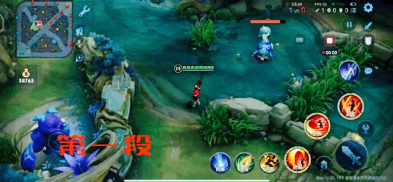 云缨强化普攻超出范围,云樱出装铭文暴击流