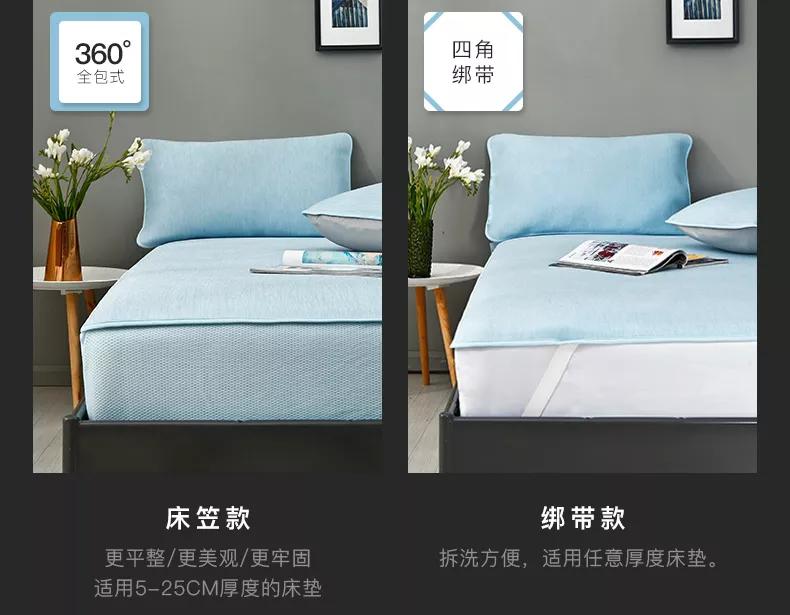 比日本“冷感科技”更硬核！国产冰感席亮相：躺上面比裸睡还爽