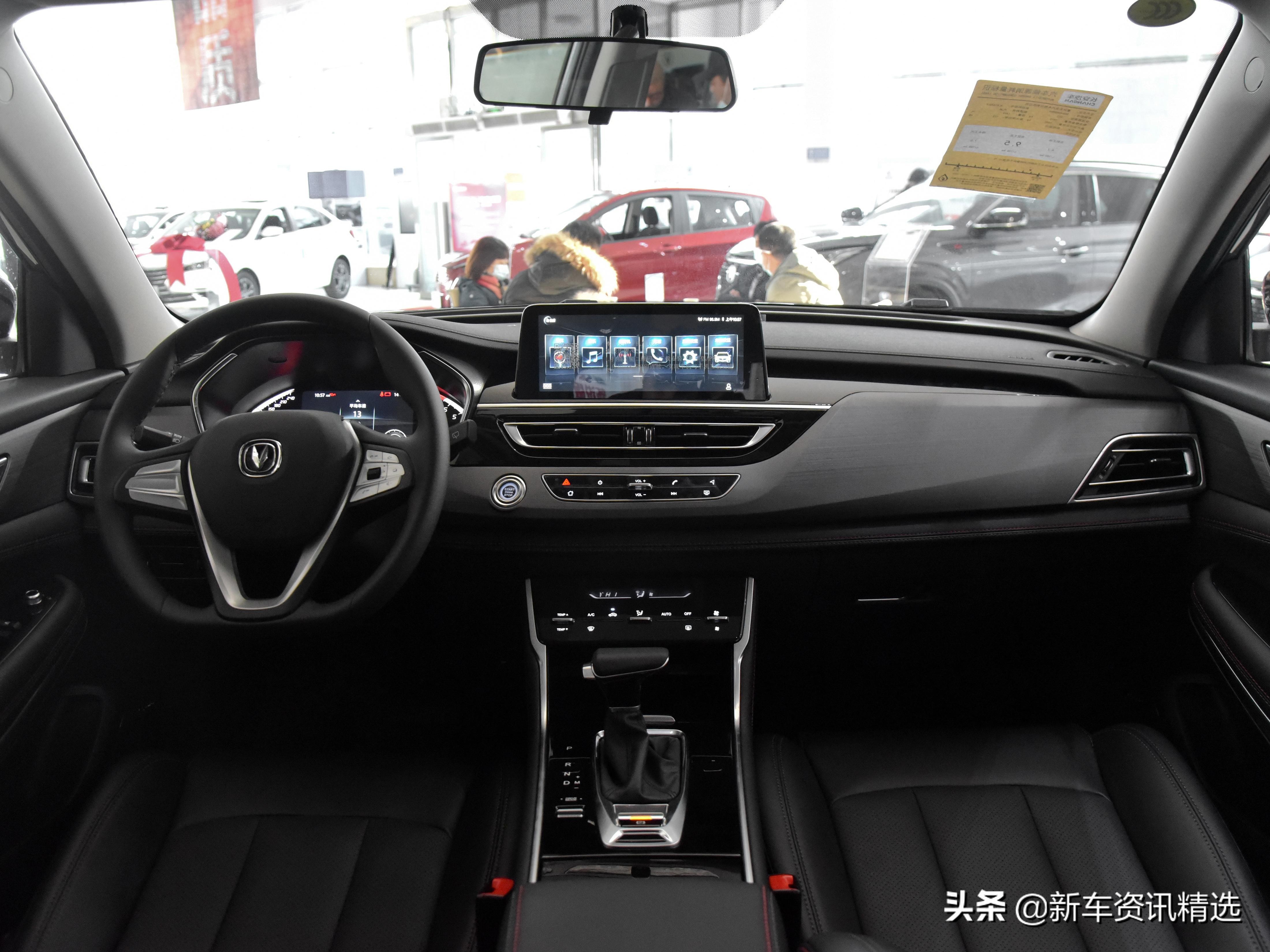 大空间低油耗低价位,大空间低油耗省事又省心一台车