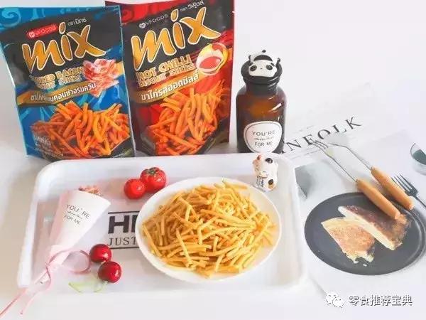 好看又好吃的进口小零食,进口零食吃货必备休闲零食