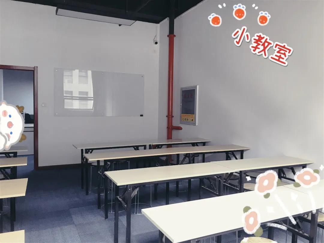 九州同创教育教资培训,九州同创教资面试