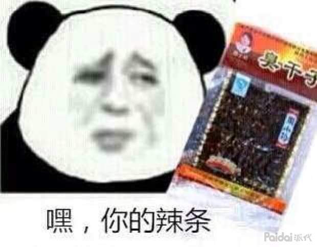 拼多多入驻进口酒水怎么选择类目,拼多多游戏账号类目怎么入驻