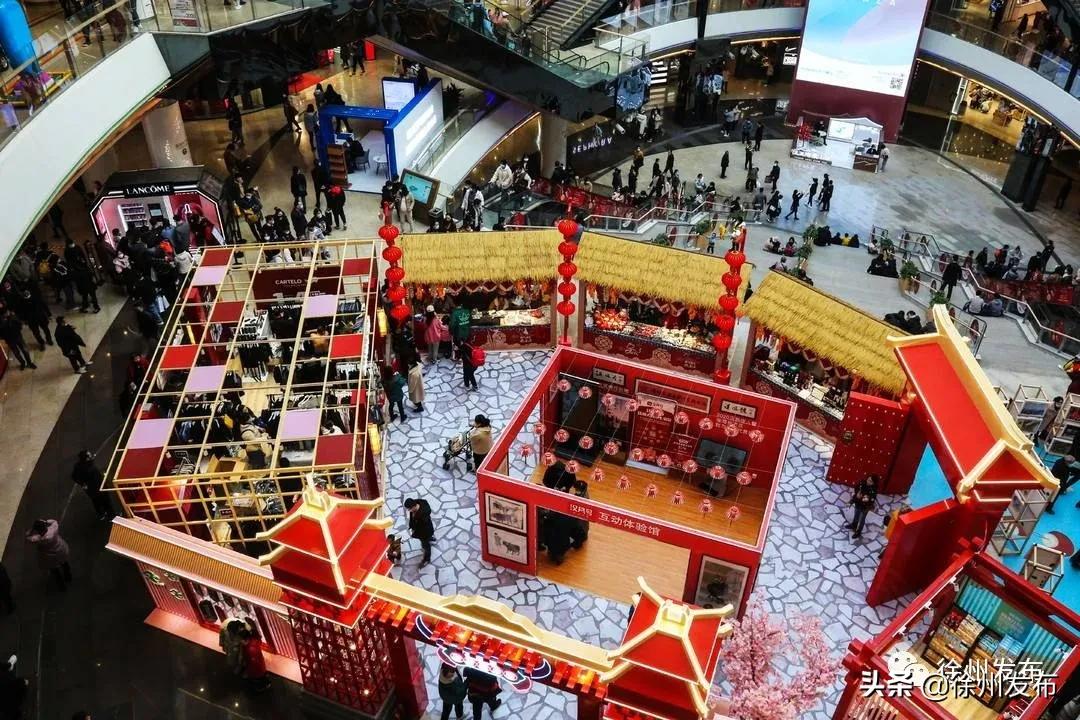 夫妻买买买吃吃吃逛逛逛的文案,买买买吃吃吃逛逛逛的文案