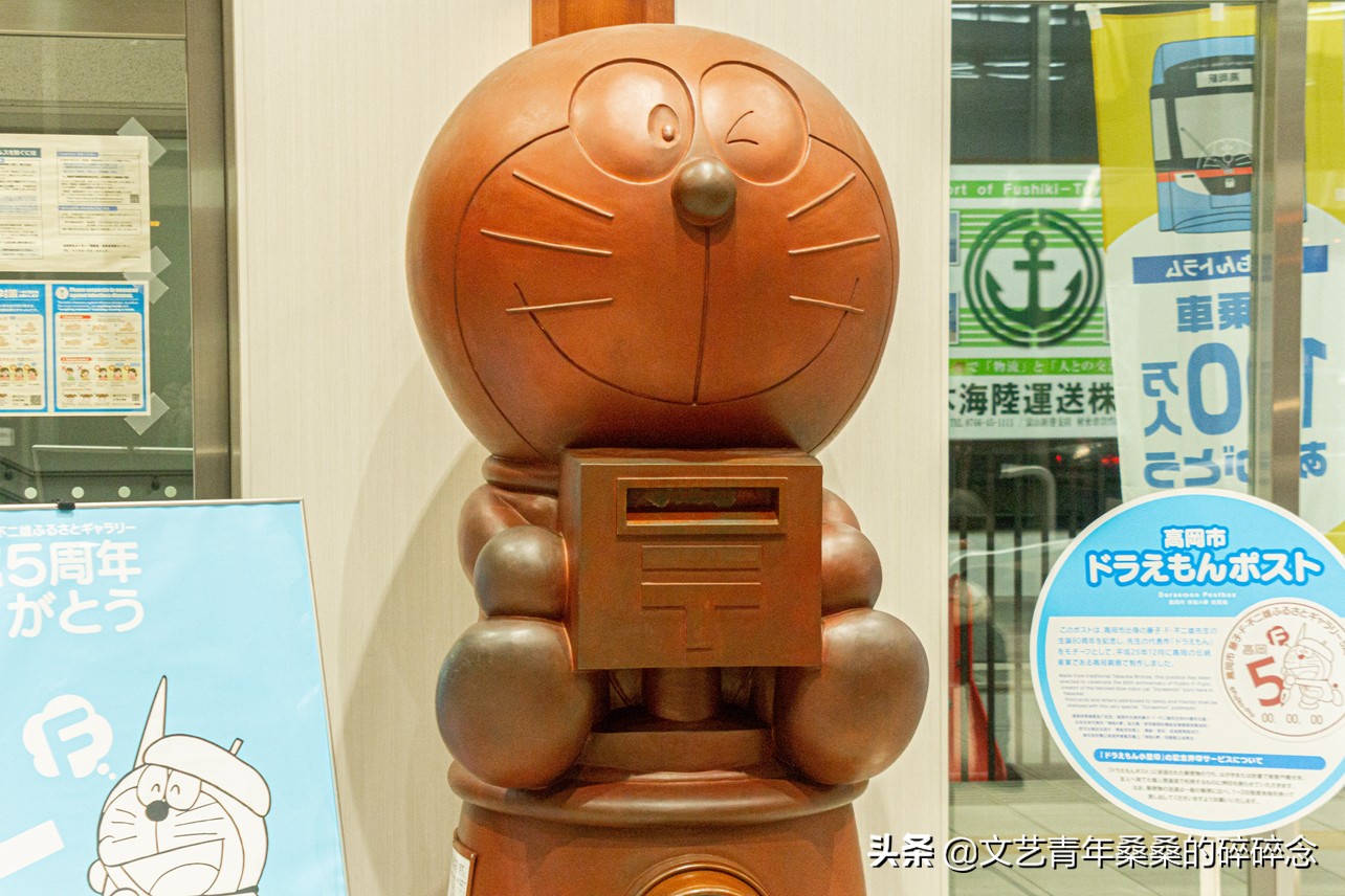 冬季日本的自驾游攻略,冬日游日本名古屋攻略