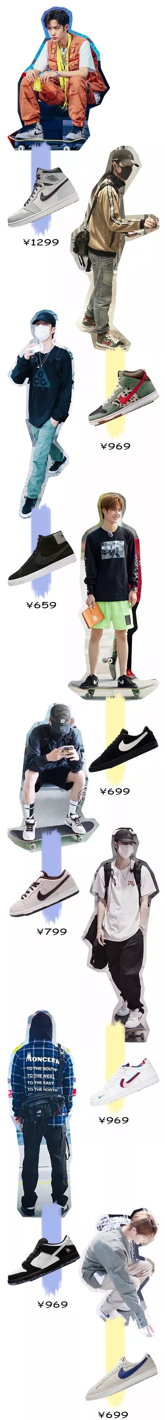 李现关车门的视频,李现和肖战王一博谁能火得更久