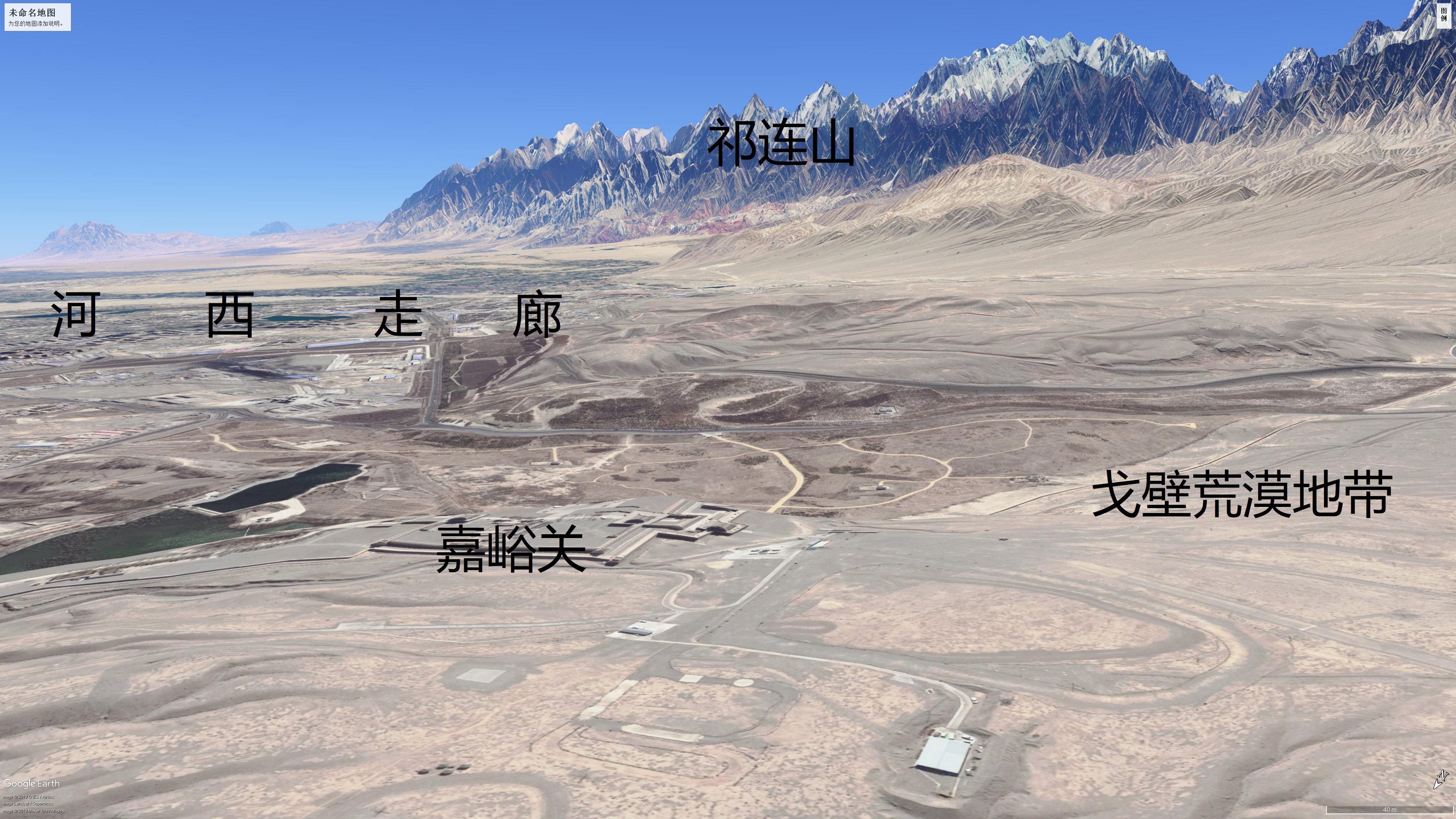 古代军事关口山海关简介,古代关隘函谷关