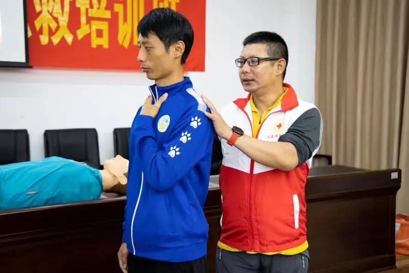 潮州红十字会急救培训,潮州市足球培训班