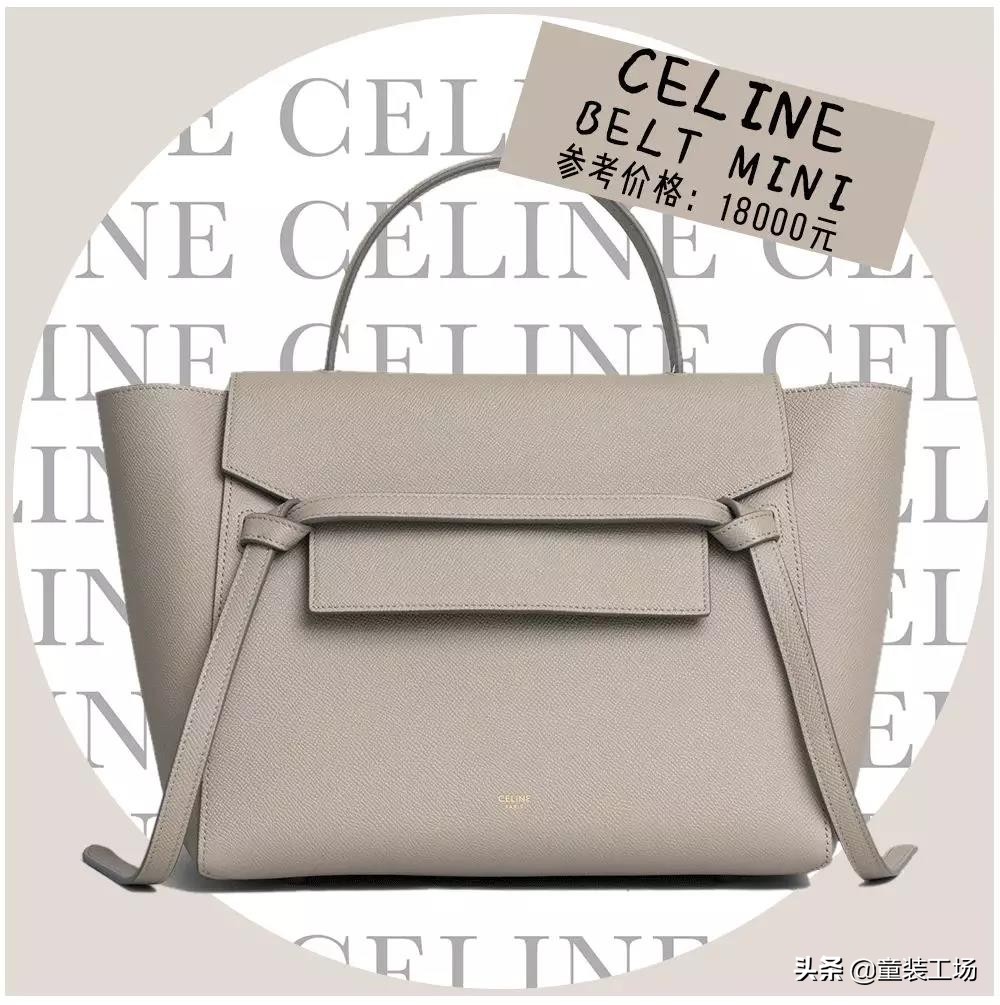 一个包包30000块！《都挺好》里她最有钱？