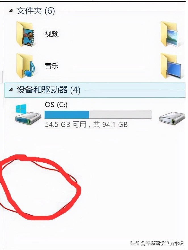 u盘在电脑上显示不了怎么办,电脑插上u盘显示快捷图标