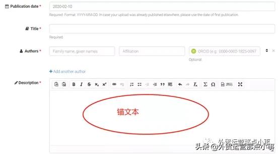 谷歌seo国际站运营技巧教程,谷歌seo教学入门
