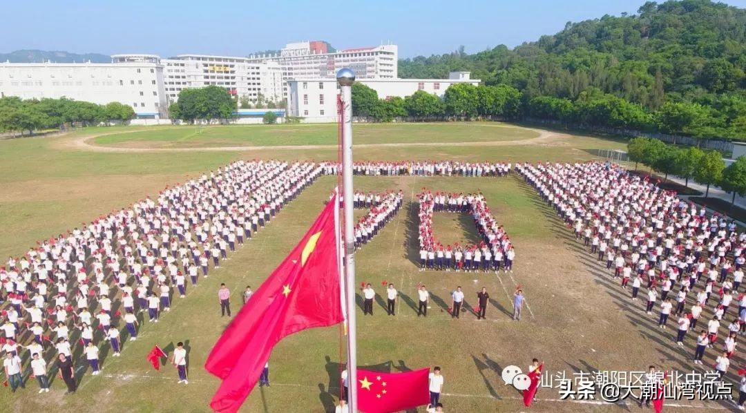 汕头市潮阳区学校各种校服,汕头潮阳职校的校服哪里有卖