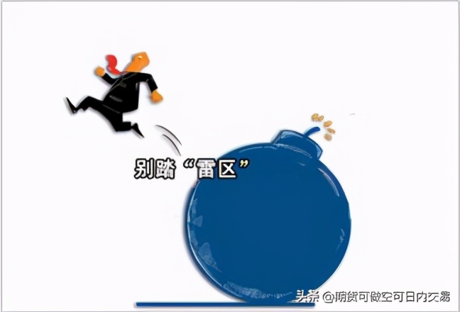 期货那些事儿全本,期货那点事儿全集