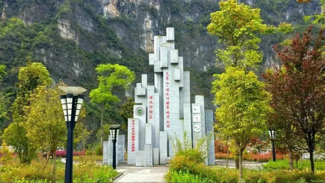 四川避暑康养最佳地是哪里,四川冷门避暑胜地亲子游2-3天