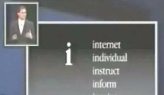 iphonei代表什么,iphone的i是元音字母开头吗