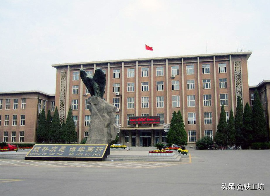 这6所被誉为“黄埔军校”的好大学，虽不是“双一流”却相当彪悍