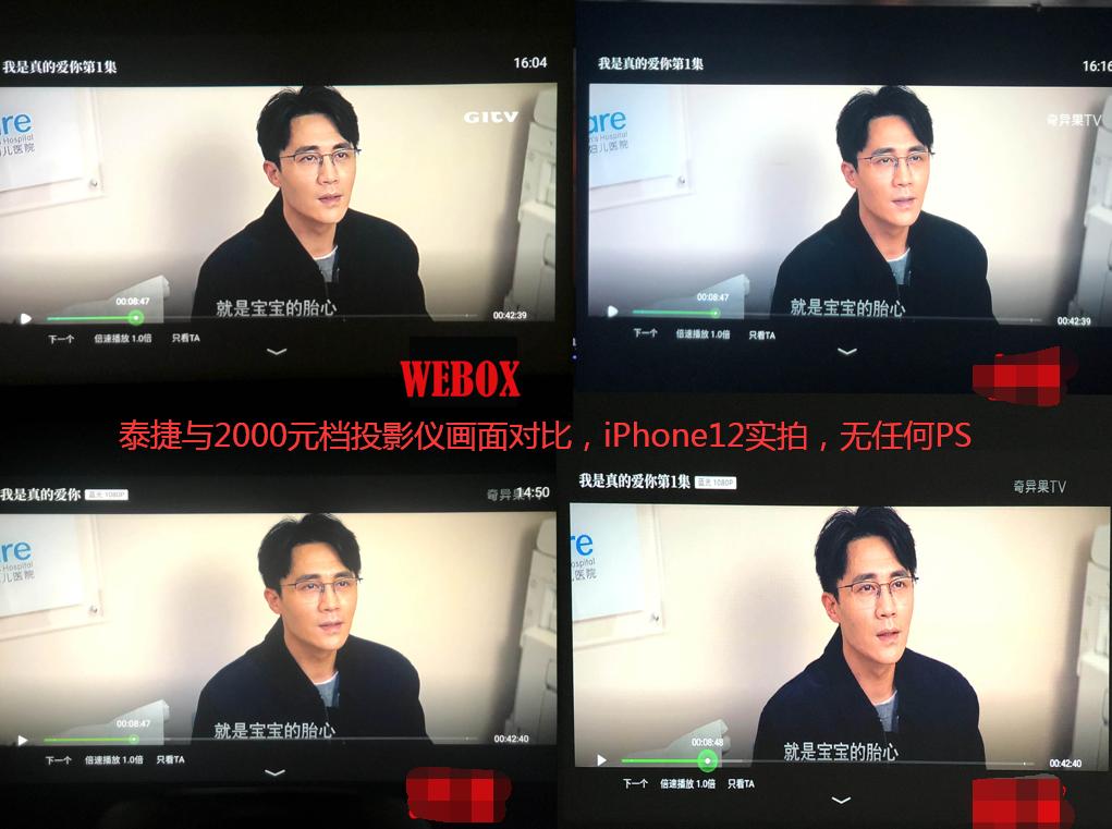 最值得入手的投影仪品牌,如何选择合适的投影仪品牌