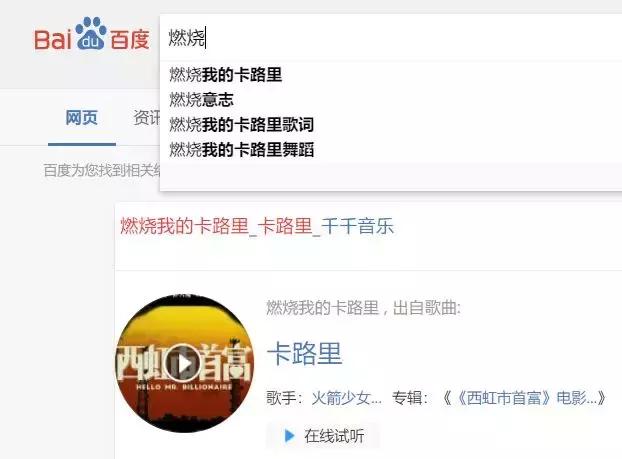 公认最赚钱的app,全球最赚钱的软件