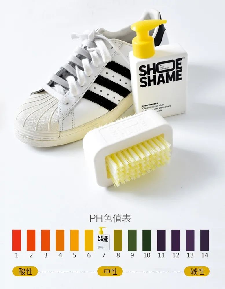 新鞋一时爽，洗鞋火葬场