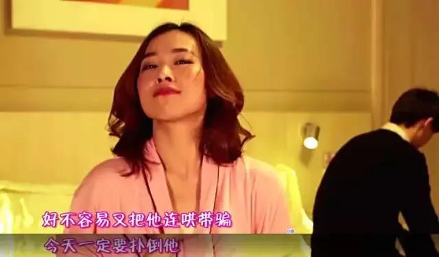 婚前“试爱”，试的到底是什么？