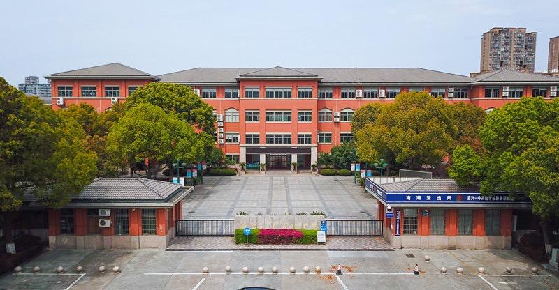 浙江十大私立高中学费排名,浙江私立高中学费低的